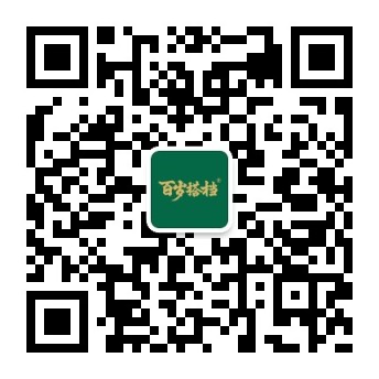 海鋮國際健康產(chǎn)業(yè)發(fā)展（深圳）有限公司